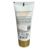 Omeo Sandalwood & Turmeric Sunscreen SPF 50 PA++++ (50g)