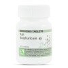 Willmar Schwabe India Kali Sulphuricum 6X (25g)