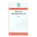 Willmar Schwabe India Natrum Phosphoricum 6X (25g)