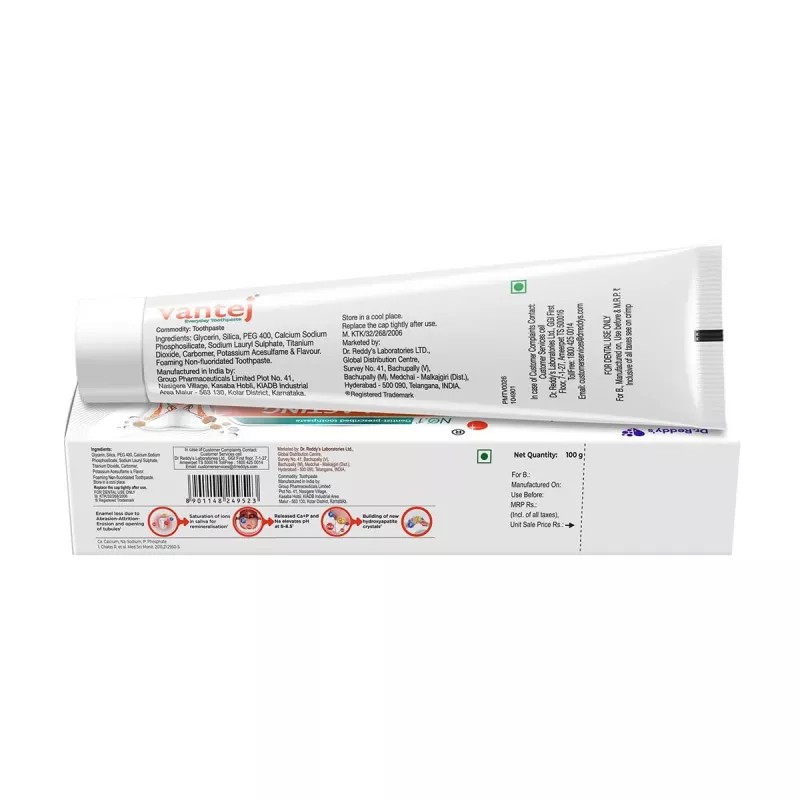 Dr Reddy Vantej Toothpaste Long Lasting (100g)