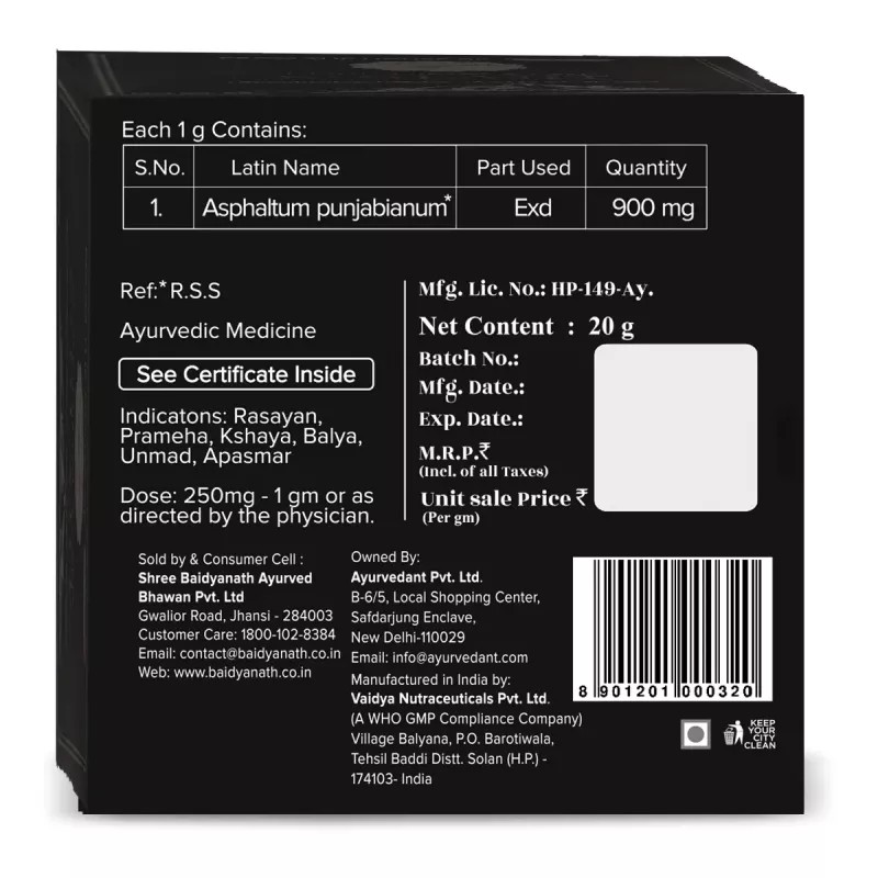 Baidyanath Ayurvedant Pure Himalayan Shilajit (20g)