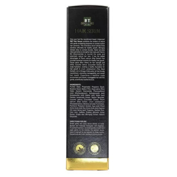 Willmar Schwabe India B&T Hair Serum (100ml)