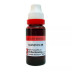 Dr Reckeweg Camphora 1X (Q) (20ml)