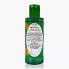 Bakson Sunny Arnica Montana Hair Oil (With Jaborandi) (200ml)