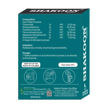 Bhargava Shakoon Tablets (30tab)