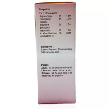 Bhargava Skedin Minims (30ml)