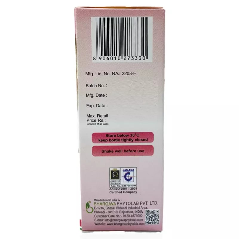Bhargava Skedin Minims (30ml)