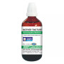 Allen Labs Damiana 1X (Q) (30ml)