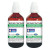Allen Labs Syzygium Jambolanum 1X (Q) (30ml, Pack of 2)