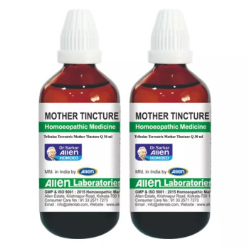 Allen Labs Tribulus Terrestris 1X (Q) (30ml, Pack of 2)