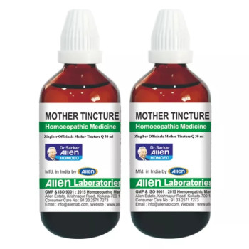Allen Labs Zingiber Officinale 1X (Q) (30ml, Pack of 2)