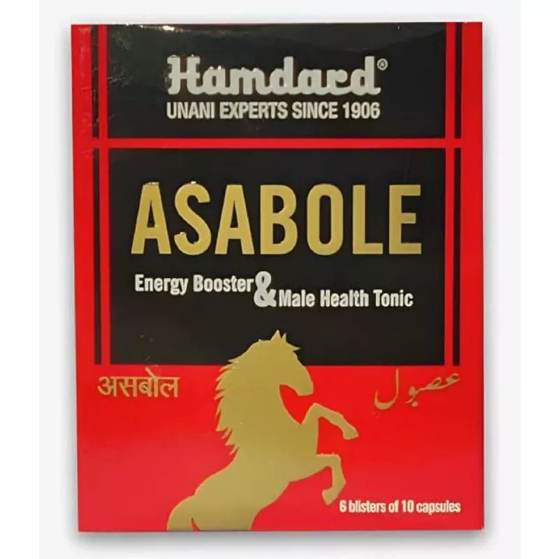 Hamdard Asabole Capsules (60cap)