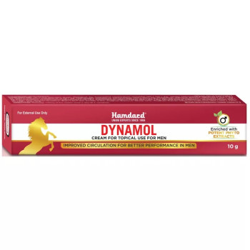 Hamdard Dynamol Cream (10g)