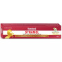 Hamdard Dynamol Cream (10g)