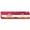 Hamdard Dynamol Cream (10g)