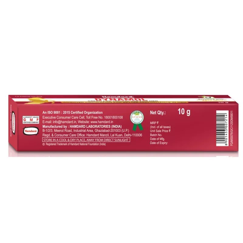 Hamdard Dynamol Cream (10g)