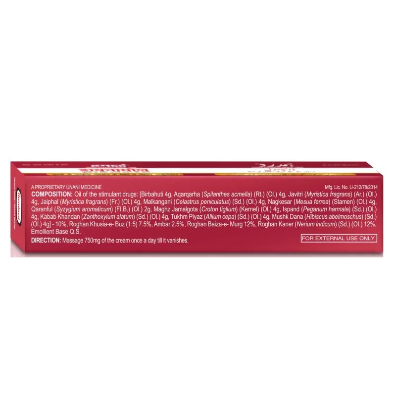 Hamdard Dynamol Cream (10g)