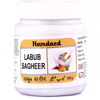 Hamdard Labub Sagheer (125g)