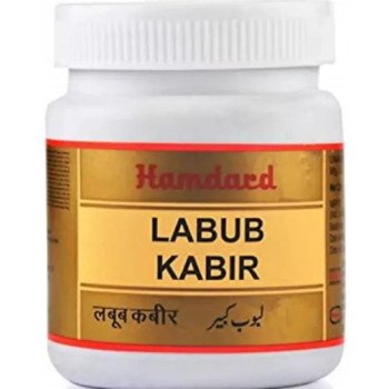 Hamdard Labub Kabir (60g)