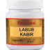 Hamdard Labub Kabir (60g)