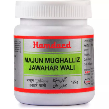 Hamdard Majun Mughalliz Jawahar Wali (125g)