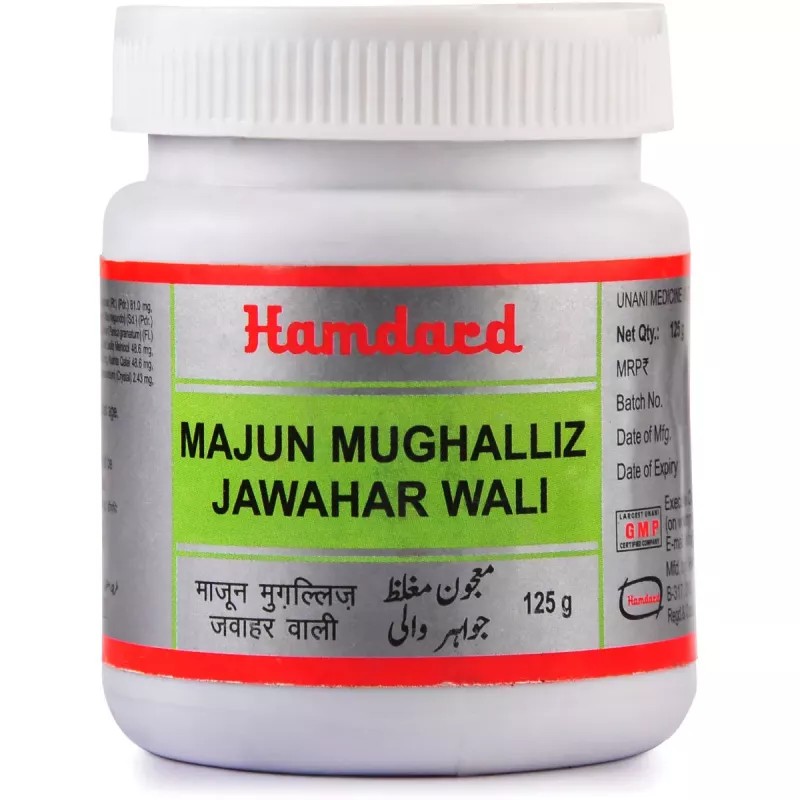 Hamdard Majun Mughalliz Jawahar Wali (125g)