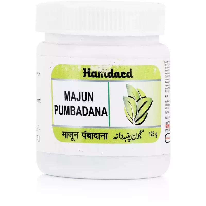 Hamdard Majun Pumbadana (125g)