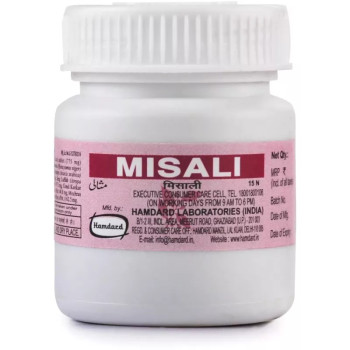 Hamdard Misali Tablet (15tab)