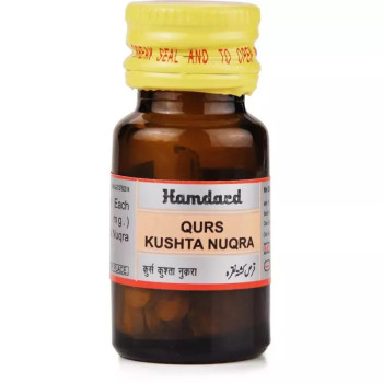 Hamdard Qurs Kushta Nuqra (20tab)