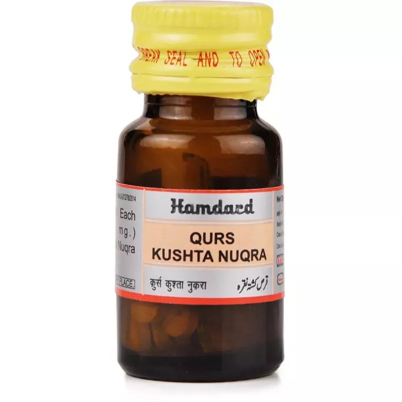 Hamdard Qurs Kushta Nuqra (20tab)