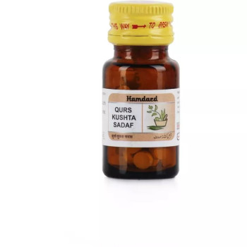 Hamdard Qurs Kushta Sadaf (60tab)