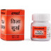 Hamdard Tila Surkh (10g)