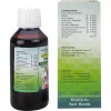 Lords Alfalfa Tonic (115ml)