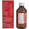 Lords Elixir Forte Syrup (180ml)