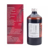 Lords Elixir Forte Syrup (450ml)
