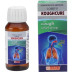 Lords Koughcure Syrup (60ml)