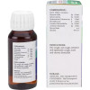 Lords Koughcure Syrup (60ml)