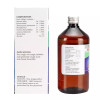Lords Koughcure Syrup (450ml)