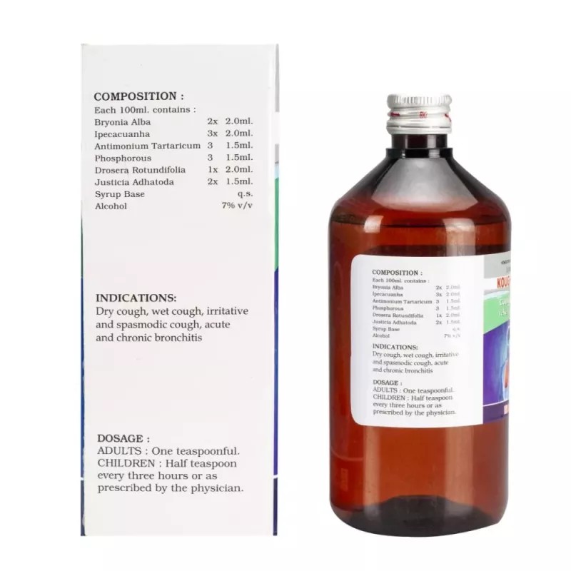 Lords Koughcure Syrup (450ml)