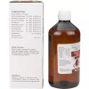 Lords Calculi Syrup (450ml)