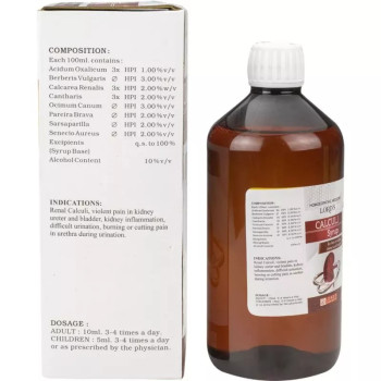 Lords Calculi Syrup (450ml)