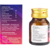 Lords Relax H Tablets (25g)