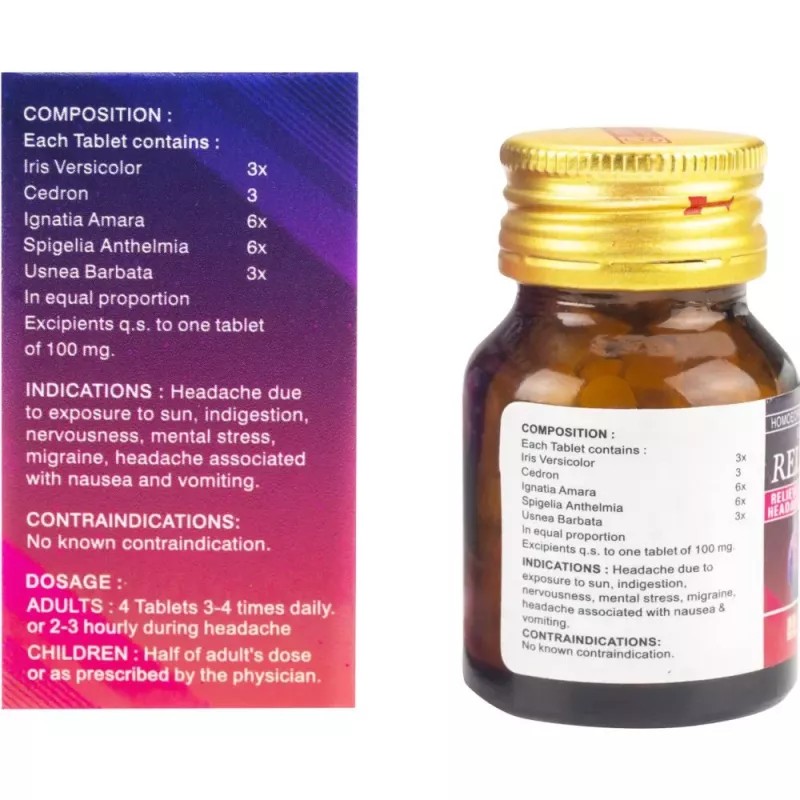Lords Relax H Tablets (25g)
