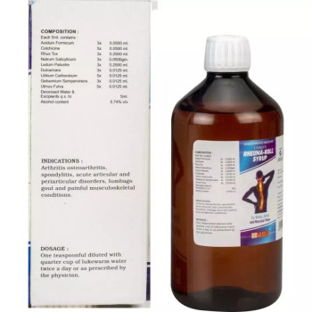 Lords Rheuma Koll Syrup (450ml)