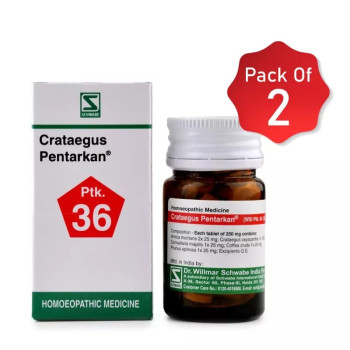 Willmar Schwabe India Crataegus Pentarkan (20g, Pack of 2)