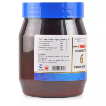 Lords Bio Combination No 6 (450g)