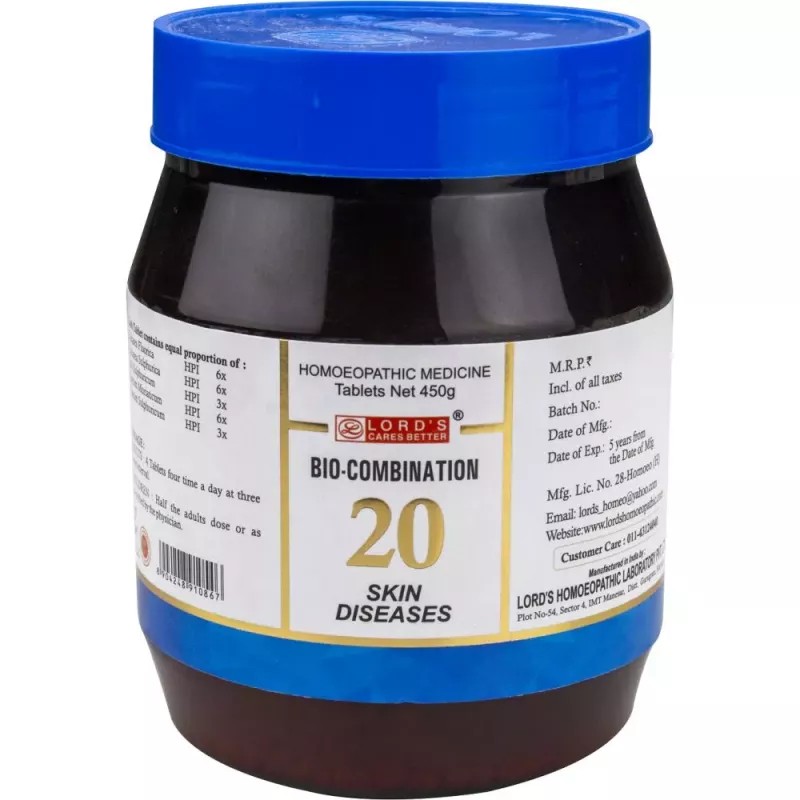 Lords Bio Combination No 20 (450g)