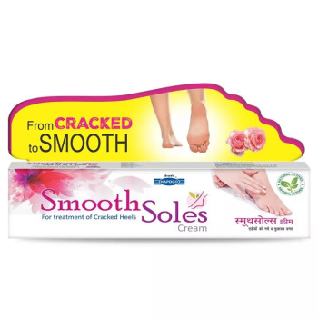 HAPDCO Smooth Soles Cream (25g)