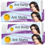 Bhargava Anti Marks Cream (30g, Pack of 2)