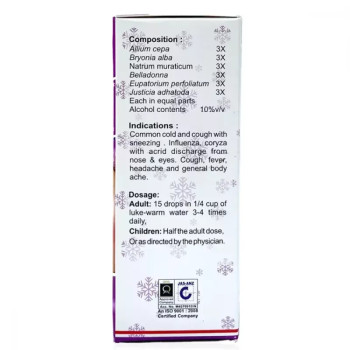 Bhargava Cory-C Drops (30ml, Pack of 2)